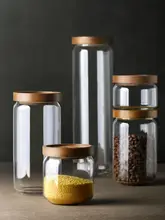 ガラス密閉容器 コーヒー保存用【透明・家庭用・お茶・スナック収納】