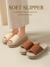 高級感あるリネン素材の防臭スリッパ【夏用・厚底・防滑・男女兼用】