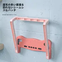 壁掛け洗面器収納ラック【穴あけ不要・折りたたみ式・バスルーム用】