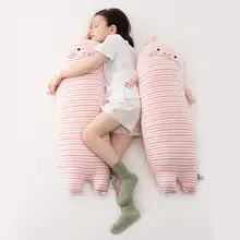 キッズ用抱き枕【長座布団・側面サポート・取り外し可能カバー】