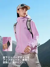 pelliot 女性用ハードシェル防水アウトドアジャケット【登山用・3Lサイズ対応】