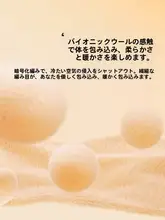 STARZHOME 毛布【オフィス用・保温・抗静電・ソファ用】