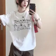 コットン製 ホワイト短袖Tシャツ【夏用・ゆったりシルエット・カジュアルデザイン】