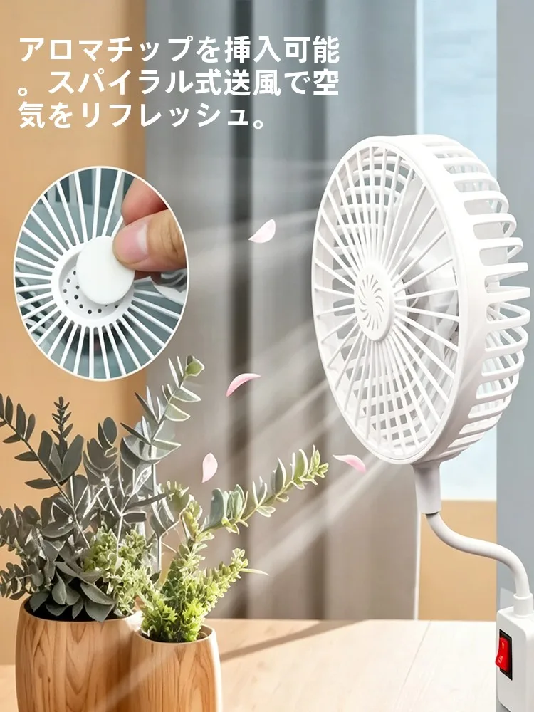リビング扇風機を選ぶときに迷うのは、本当に風の質か？