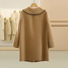 彩羊毛とウサギ毛、絹を使用したダブルフェイスコート【デザイン性のある縁取り】