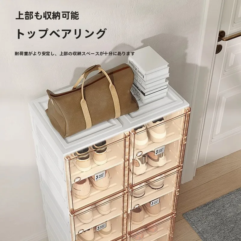 ブーツの収納に最適なMAYIBOX折りたたみ式シューズボックスの実用性と使い方