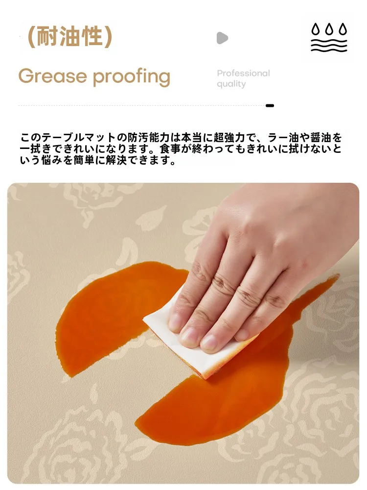 ダイニングテーブル用防水ラグ：法式風PVCマットの実用性と耐久性を徹底解説