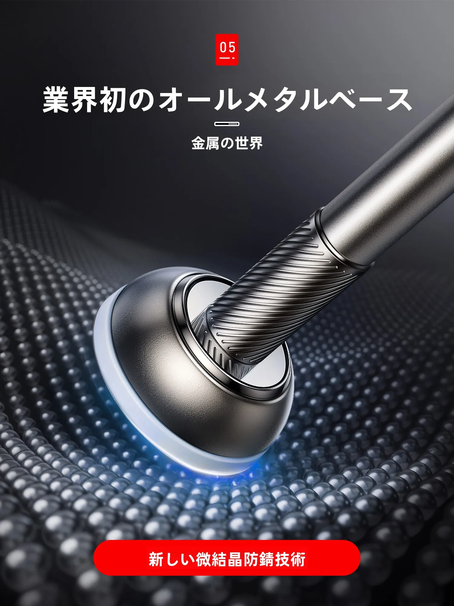 穴あけ不要の伸縮式カーテンロッド：クローゼットやバスルームで自由に設置可能