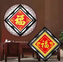 手作りの刺繍 福字と五福がテーマの中国風壁掛けアート【魚のデザイン】