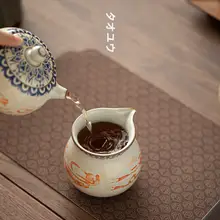 茶海 分茶器 中国茶道具 汝窯 磁器 飛天柄 家庭用