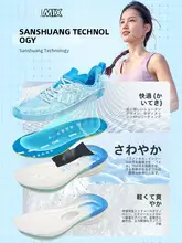 onemix メンズ軽量通気性ランニングシューズ【秋冬用・衝撃吸収・男女兼用】