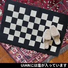 チェック柄 カーペット【防滑・吸水・キッチン・バスルーム用】