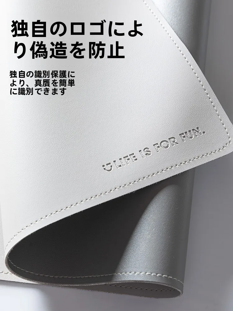 高級感あるデスクマット：ノートパソコン用の防汚・防滑機能と多様なデザイン