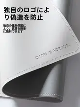 高級感あるデスクマット【ノートパソコン・キーボード・マウス用・大寸法】