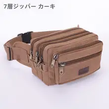 多機能キャンバスウエストポーチ【防水・実用的・大容量・男女兼用】