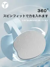 骨盤底筋トレーニング器具 女性向け 産後回復 家庭用 エクササイズ 修復 太もも内側 スリム