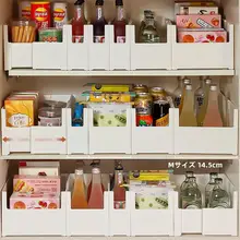 伸縮可能 シンク下収納ボックス【キッチン用・整理整頓・角型】