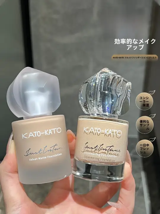リキッドファンデーション セミマット ソフトフォー 崩れにくい 軽いつけ心地 透明感 「KATOKATO」