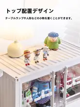 RMAX 収納キャビネット ロッカー サブホームリビングルーム