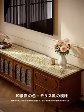 高級感ある春のデザインテレビボードマット【防水・防油・汚れ防止】