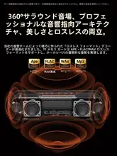 ワイヤレスBluetoothスピーカー【高音質・重低音・家庭用】