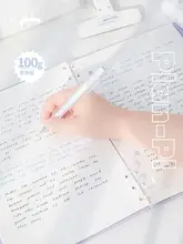 Planwith B5サイズ デタッチャブルノート【シンプルデザイン・ソフトレザー・リフィル対応】