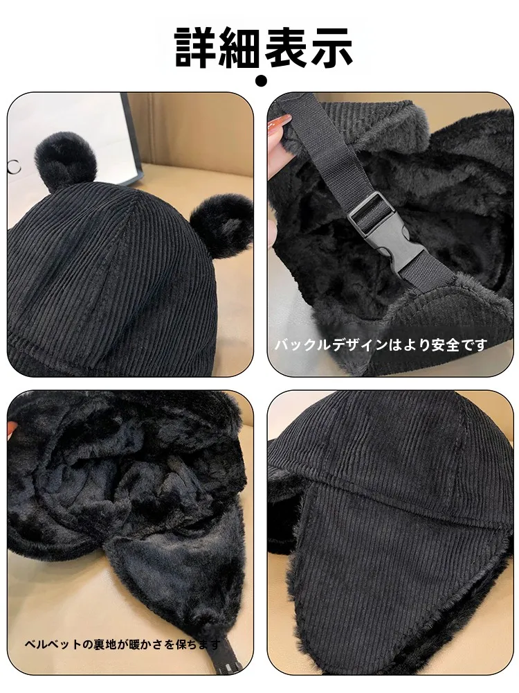 帽子の上からヘッドホンを着用するには、どんなキャップが最適？