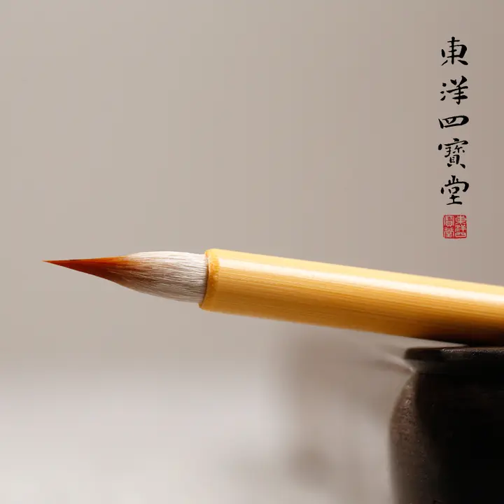 小花デザインの細筆毛筆セット【花鳥人物工筆・初心者向け】