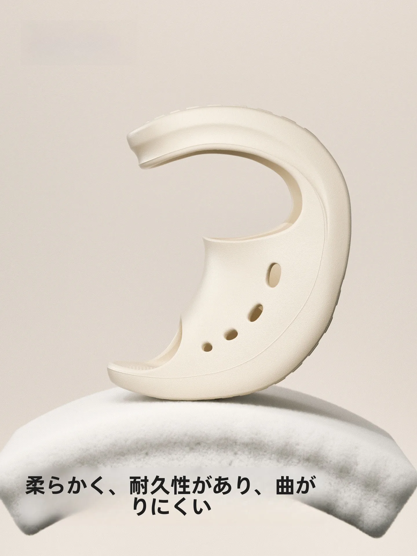 足の疲れがひどいとき、どんなグッズが本当に効くの？
