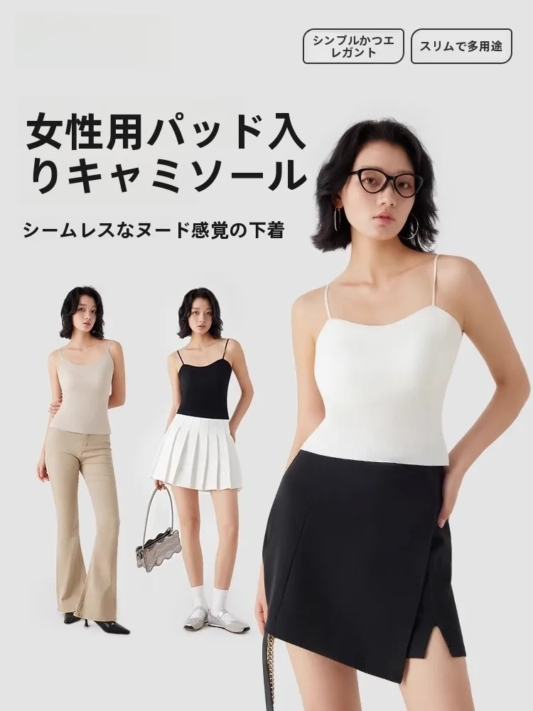 氷のような涼感のキャミソール：白シャツに比べて透けないインナーとしての実用性と素材特性