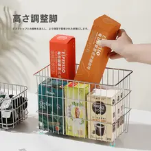304ステンレス製キッチン用水切りバスケット【多機能収納ラック・デスクトップ用】