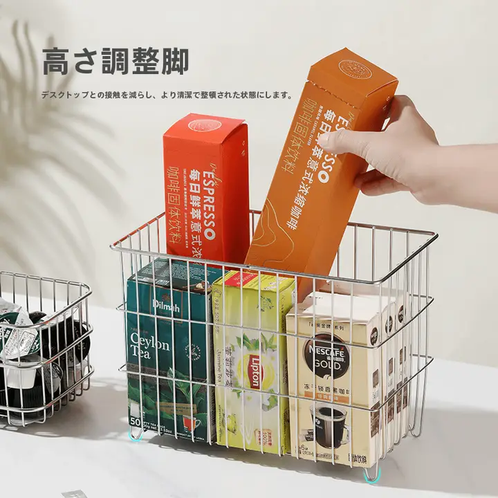 304ステンレス製キッチン用水切りバスケット【多機能収納ラック・デスクトップ用】