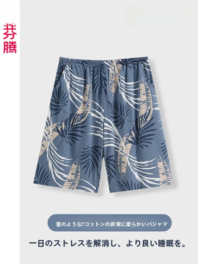 夏のコーデュロイパンツは、本当に通気性が良いの？芬騰の薄手綿パンツが解決するリアルな悩み