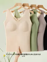 夏用ノースリーブインナー【胸パッド付き・無痕・中高年向け】