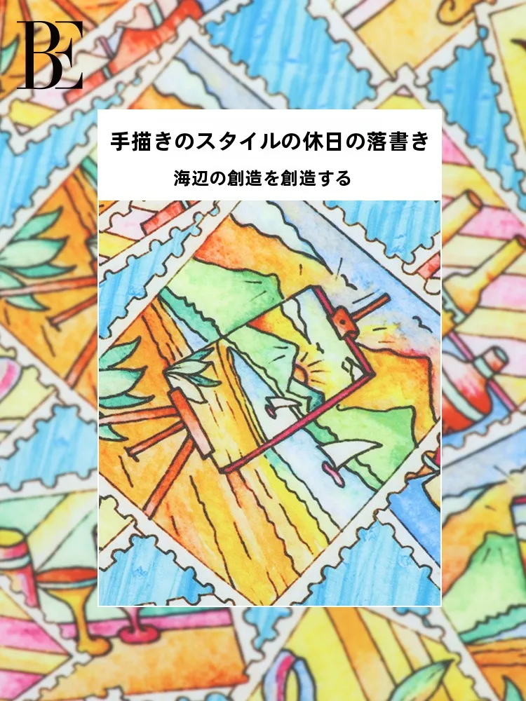バルネアイヤー 大人用男性水着：速乾手描きデザインのリゾートスタイルを実際検証