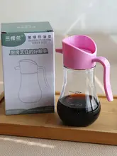 オイルボトル 小型 キッチン 漏れ防止 ガラス