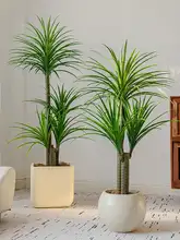リュウケツジュ造花 大型インテリアグリーン【北欧スタイル・リビング用・人工観葉植物】