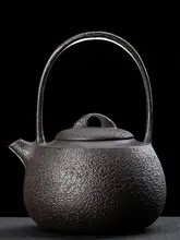 シンプルでレトロな鋳鉄製ティーポット【家庭用・大容量・煮沸用】