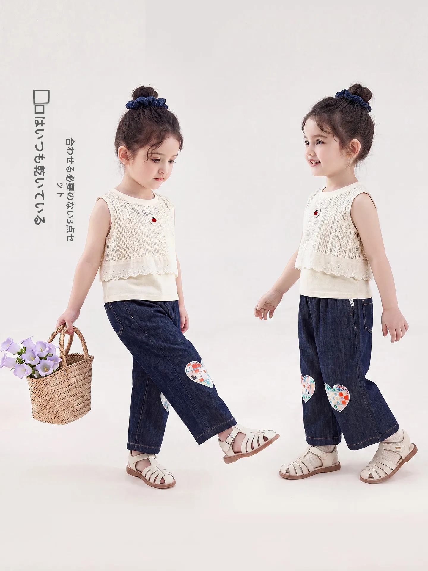 16°Cの日差しで冷えにくい子供の服は？法式カジュアルのタンクトップとデニムパンツが解決する