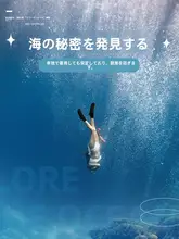 男女兼用 ダイビングソックス【防滑・防割設計・中筒タイプ】