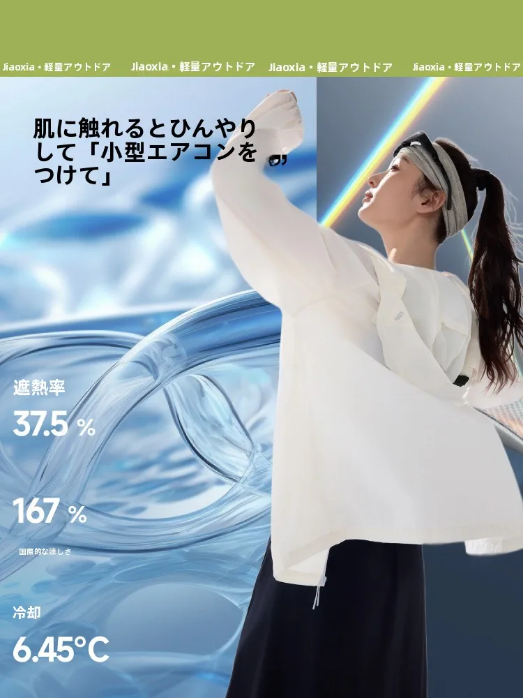 アウトドア製品を選ぶときに迷うのは、本当に「何をどう使うか」なのか？