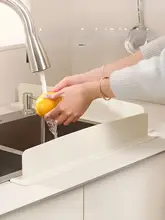 キッチン用シリコン製防水バリア【洗い物・水はね防止・シンク周り用】