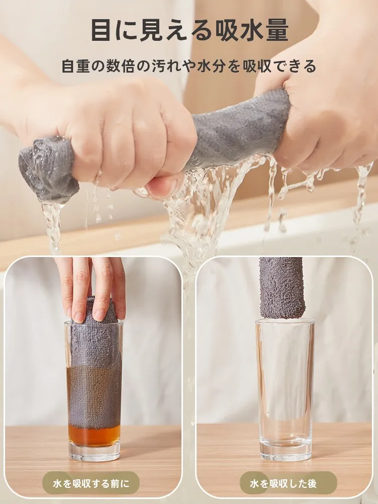 日用品が安い通販で使える万能クロスは？吸水・吸油・乾湿両用の選び方を徹底解説