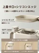 調味料収納ボトル【高品質・台所用・塩用と調味料用】