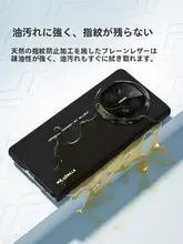 Huawei Mate X6用 磁吸式フリップケース【ソフトレザー・衝撃吸収・薄型・ビジネス向け】