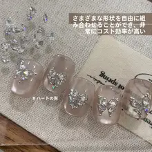 ネイルアート用 フラワー装飾パーツ【ラメ・シルバー・パール・立体】