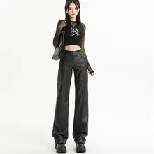 ハイウエストの黒いストレートレザー調パンツ【シンプル・フィット・春用】