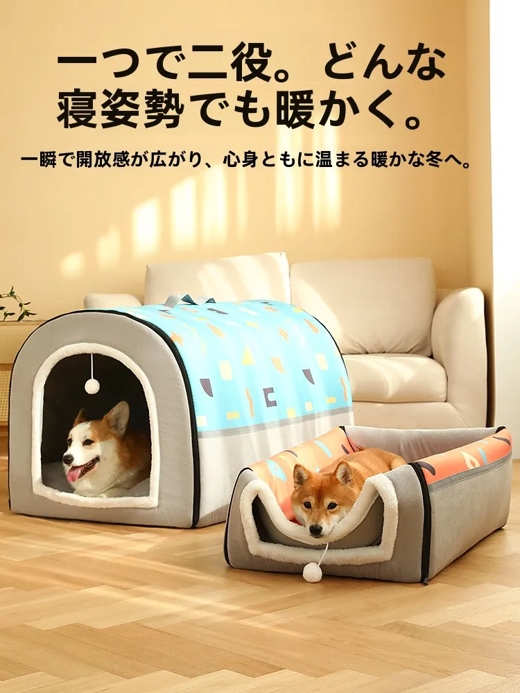 大型犬用冬期保暖ハウス：kimpets GW0902 三層構造の実用性と設置ガイド