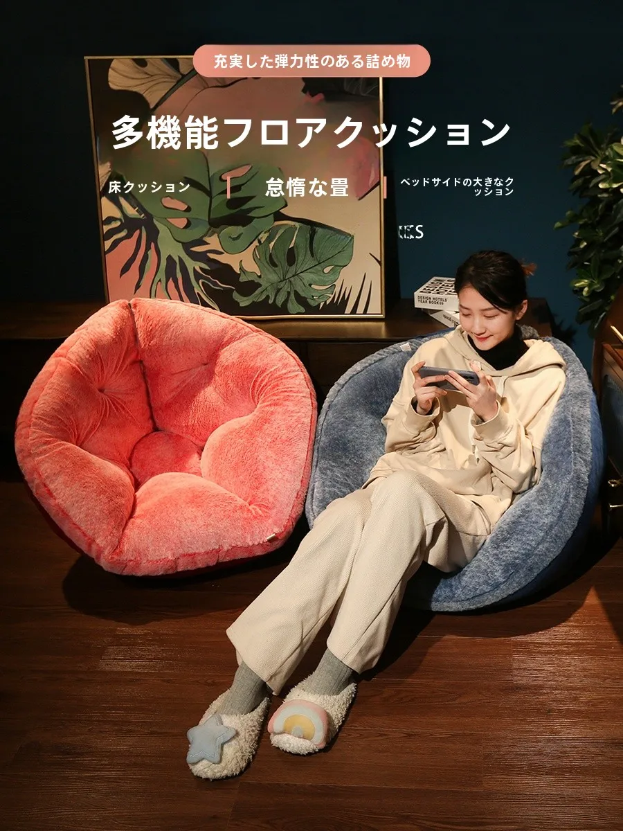 天然素材のタタミ座布団：ごろ寝長座布団の厚さ・素材・サイズ選びを徹底解説