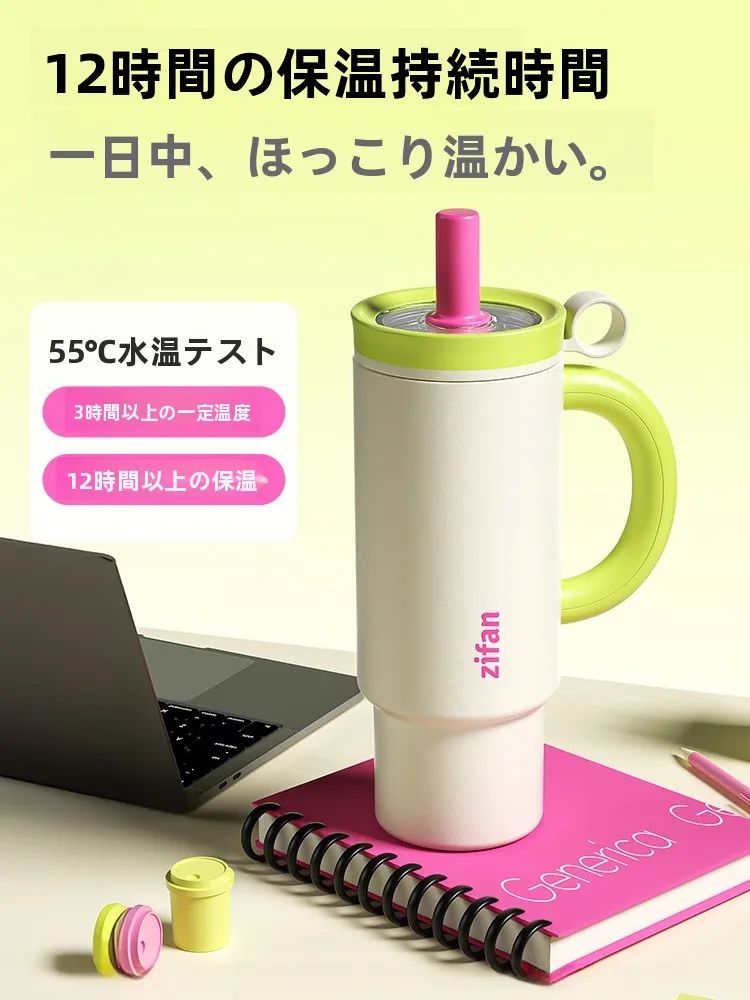 保冷水筒 子供 に必要なのは、本当に「保冷」なのか？